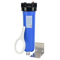 Large Whole of House Taste & Odour Water Filter System for Low Sediment Rural Supply