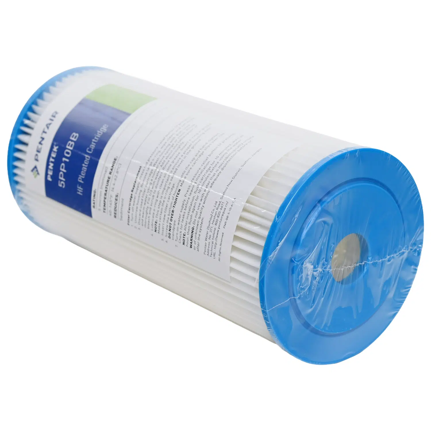 Pentair 1045PW 5 micron pleated washable sediment filter for 10 x 4.5 inch Big Blue housings end cap detail