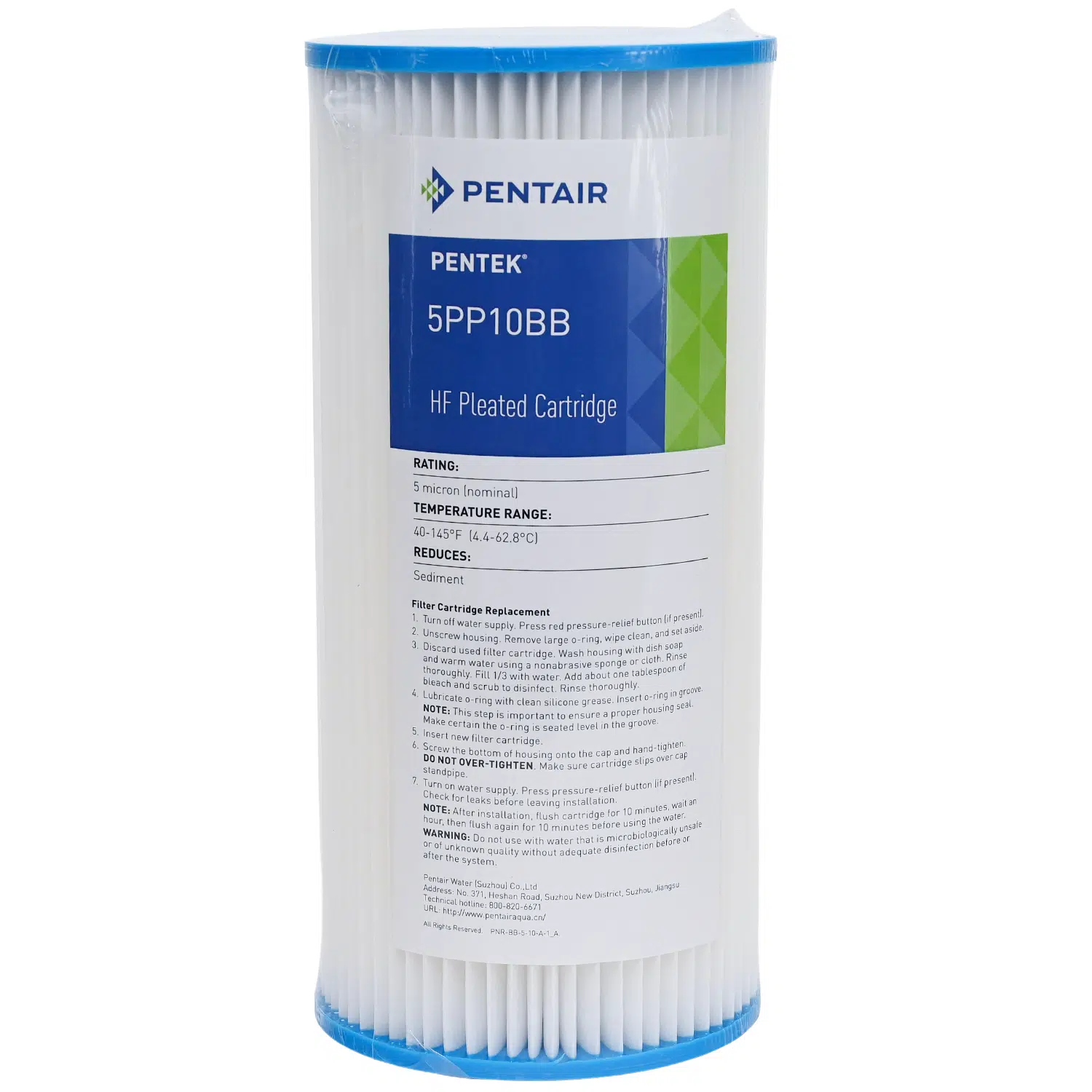Pentair 1045PW 5 micron pleated washable sediment filter for 10 x 4.5 inch Big Blue housings - front shot