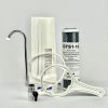 Single 10 inch by 2.5 inch Bench Top Water Filter System with a GTS1-10 Silver Impregnated Carbon Water Filter